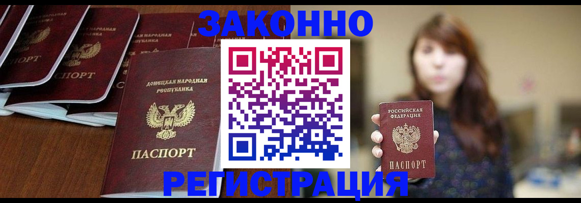 пропишу в квартире в Сысерти